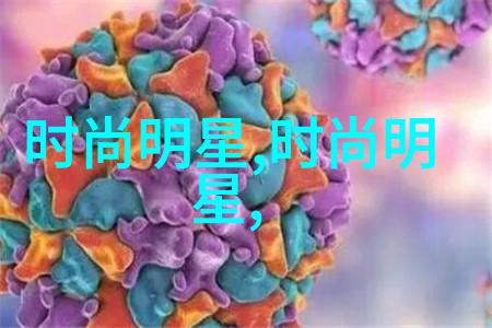 剪发梳理与彩妆探索理发过程中的艺术与技术