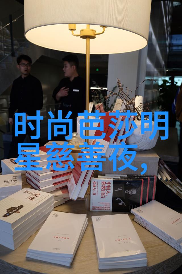 家中的沙发一个聚焦家庭生活的中心pieces