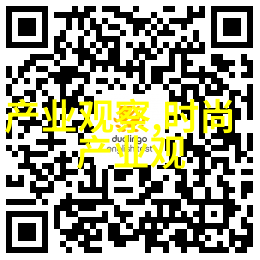男士时尚搭配助手如何让穿衣软件成为你的着装大师