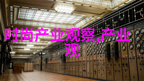 伯爵婚礼系列人物咏叹爱情的珠宝档次时刻