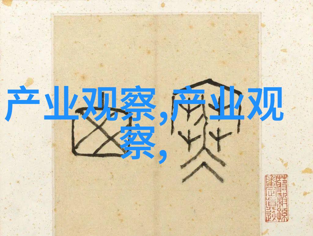 二月二龙抬头理发我这不就得给自己修个小发型了吗