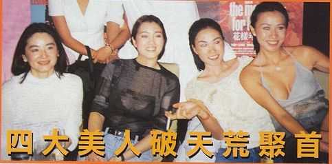 灭火知识与技能