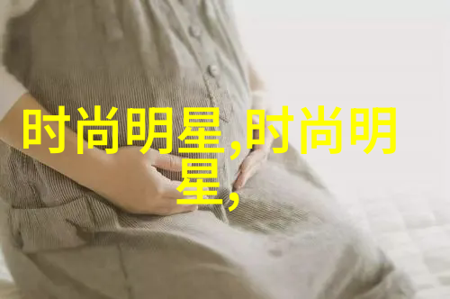 迪奥小姐花漾木香缤纷木质调香水推荐
