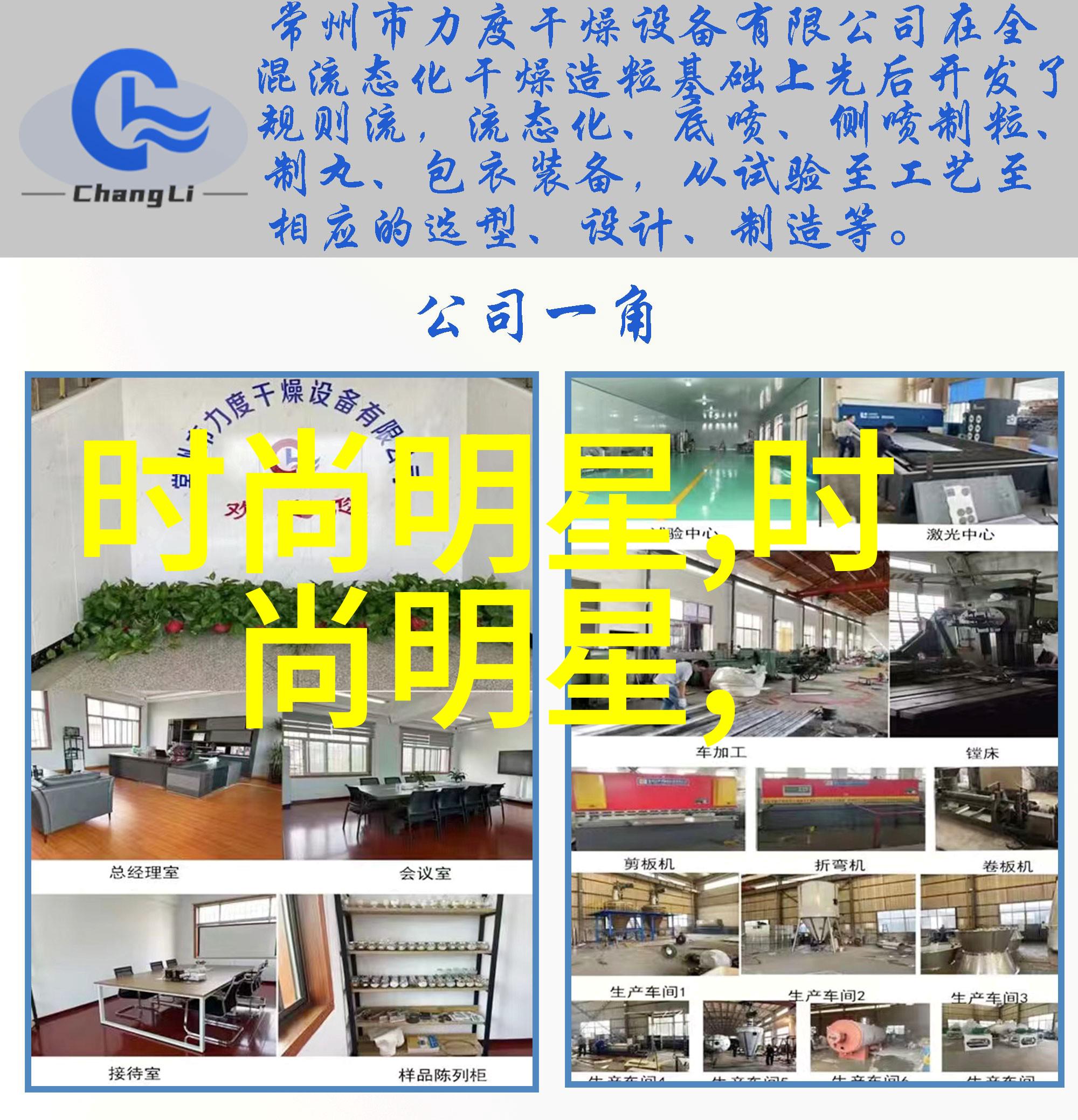 家用SUV最佳选择轿车型号空间舒适度燃油效率