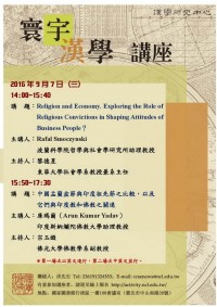 学理发需具备哪些条件才能不出错