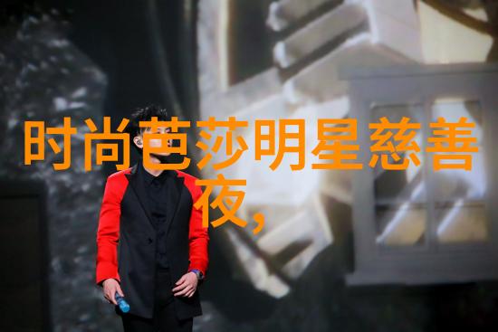60岁女人适合什么发型探索时尚与实用之美
