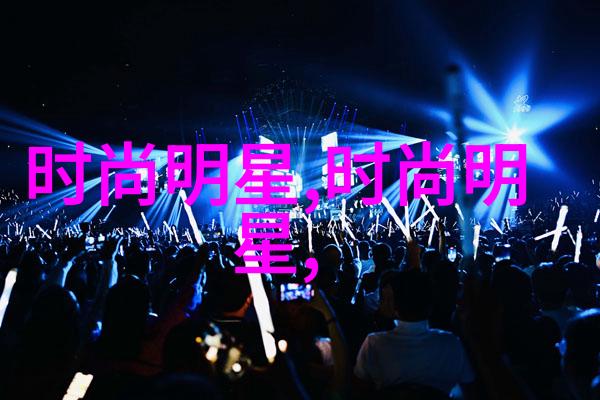 2023女装流行色趋势我眼中的春夏时尚新宠儿柔和粉梦幻蓝与金色的回归
