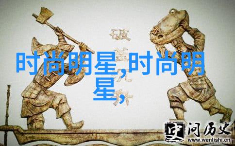 时尚趋势报告厚底女士鞋的复兴之路