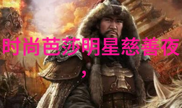 不只是老气横秋更是魅力四射专为50岁女性设计的减龄小分队流行款式一览