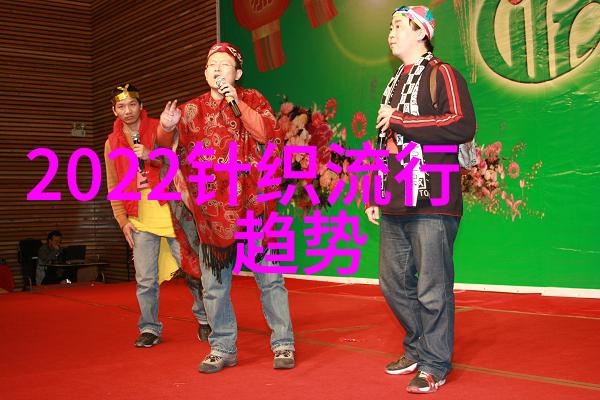 493超能力猫咪与时空调度员的不寻常冒险