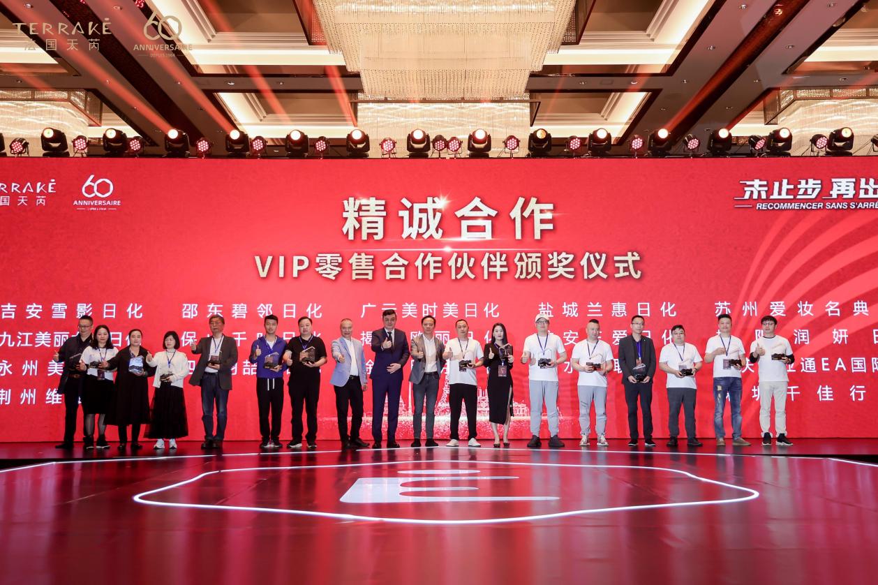 风度我是怎么学会像风一样优雅的