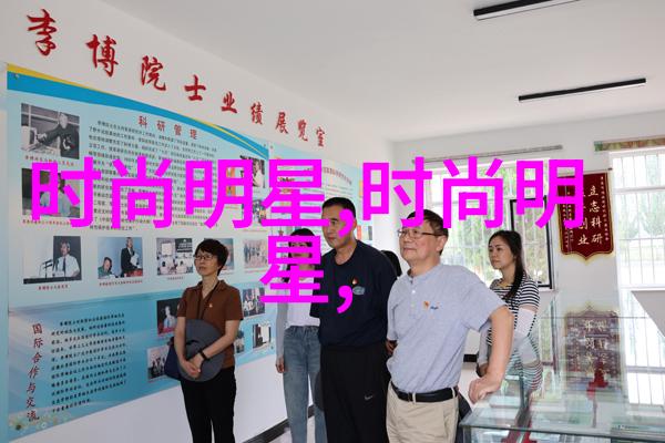 发丝之恋从头到尾的美丽征程