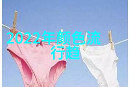大学生男生时尚服装搭配技巧春日出行的优雅组合