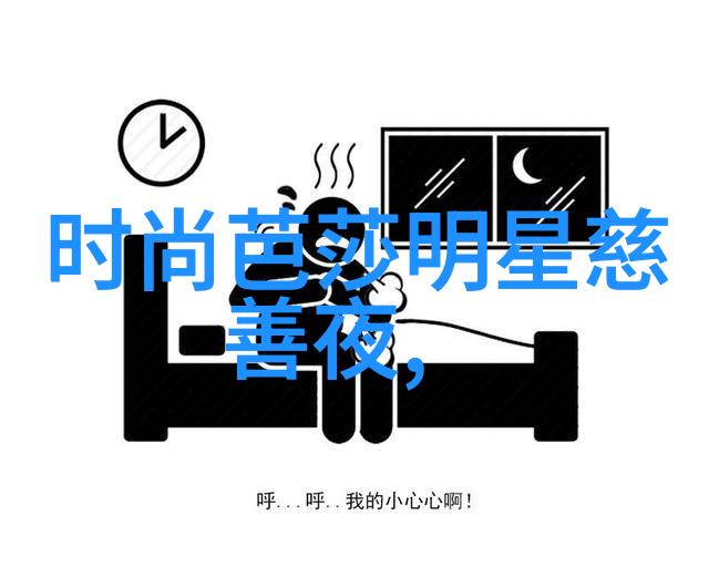 世界各地美拉德风味大全探索不同地区独特口感