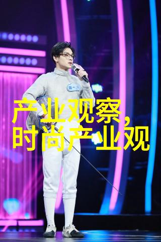 315122-111数字秘密解锁