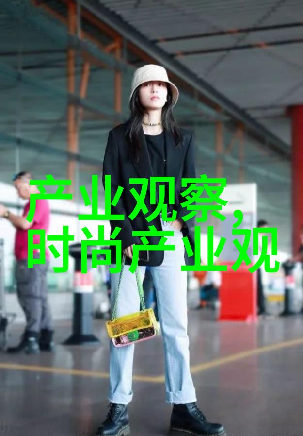江山为聘新浪时代的文人征途