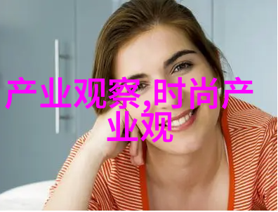 杭城2022领秀之夜百位女企业家绽放美丽风采展现新年面料流行趋势