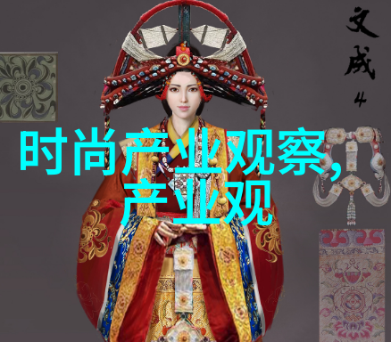 型男高中 - 校园时尚之星探秘那些让人艳羡的型男高中生