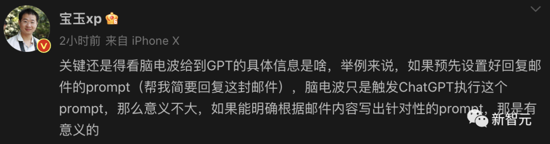 短发变身风情万种40岁女人的新一代妆容指南