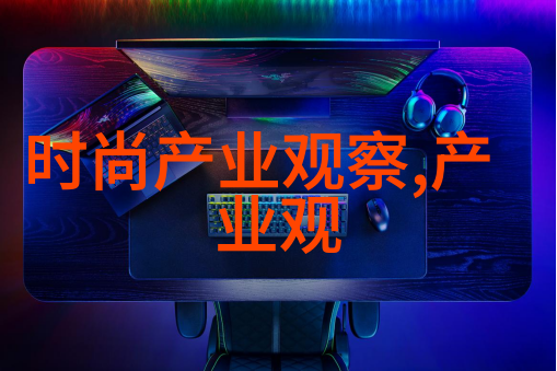小宝寻花奇遇小宝探险寻找美丽花朵的精彩视频