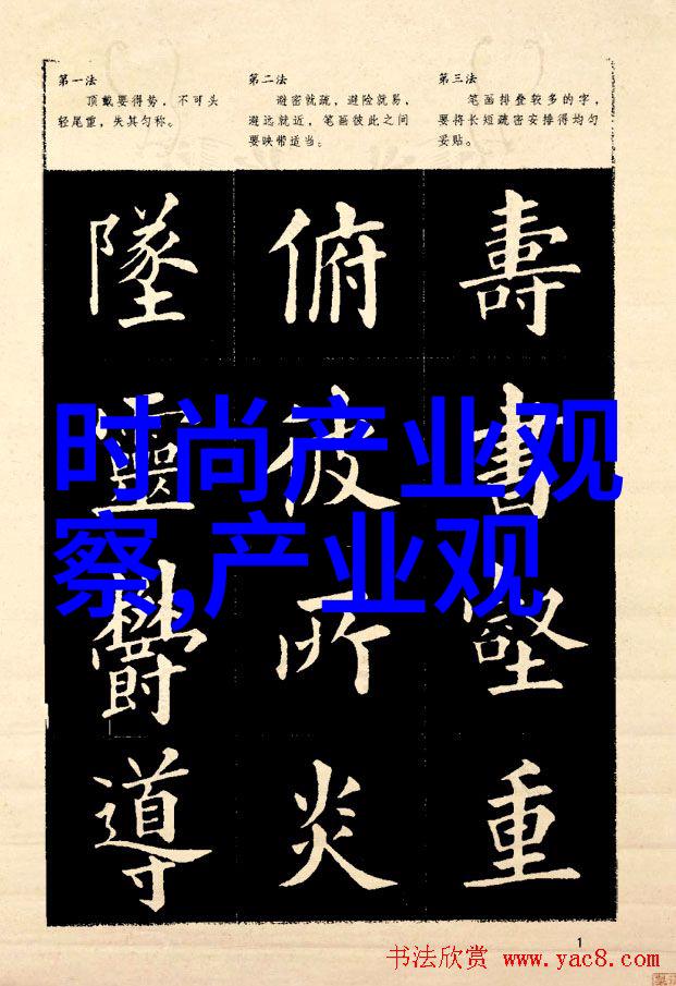 40岁短发女最新款哪种风格最适合时尚而不失成熟