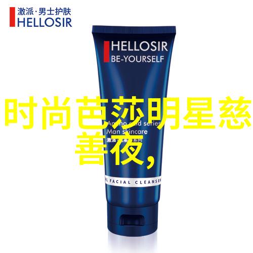 心理健康维护情绪管理技巧和方法总结