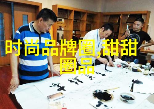 如何预测和分析2021秋冬的主流色彩选择