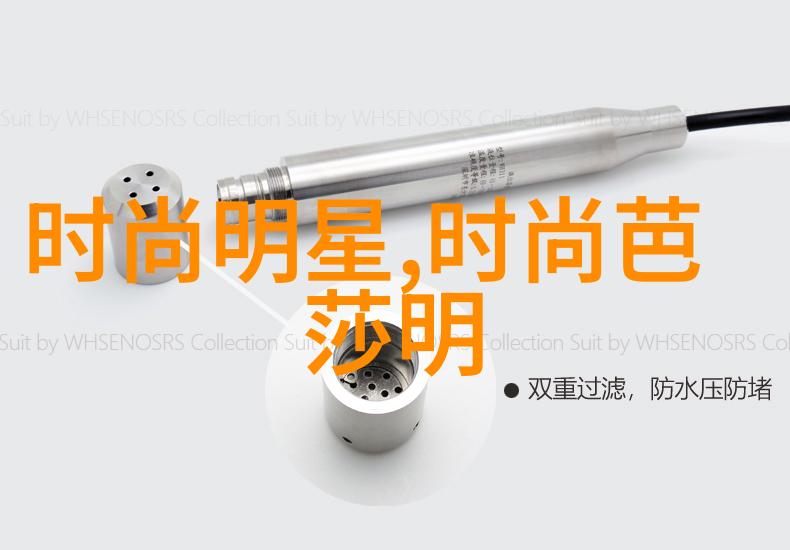 背后的秘密揭开未来的第一把钥匙