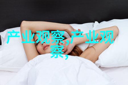 魅力无边探索帅哥图片背后的时尚与审美