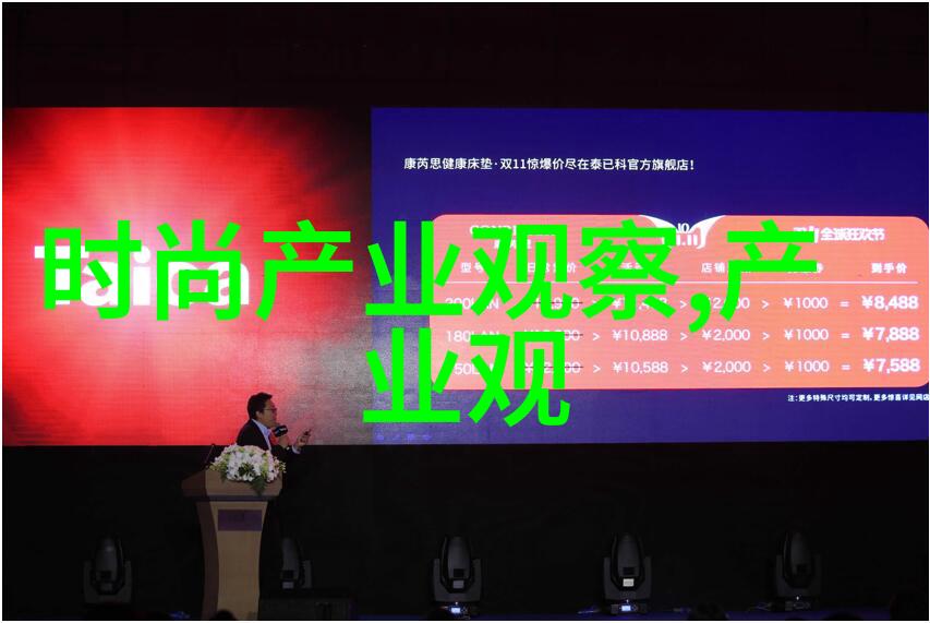 梵梵克雅宝惊鸿一现黄金回收价格逆袭今日2022年你准备好迎接新机遇了吗