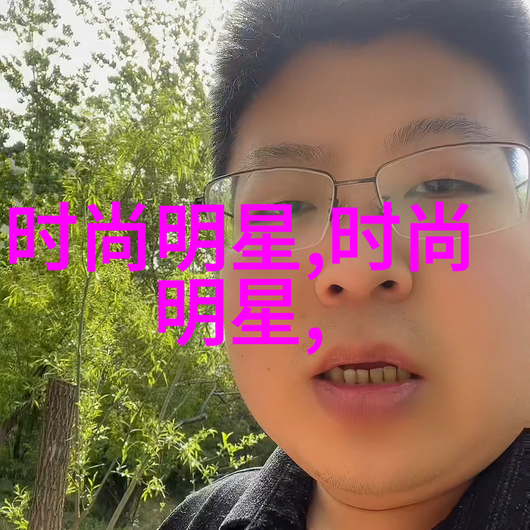 占有欲耳东兔子我是如何被一只毛茸茸的小家伙征服的