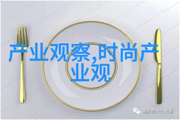 探秘360天界穿越虚空的奇迹