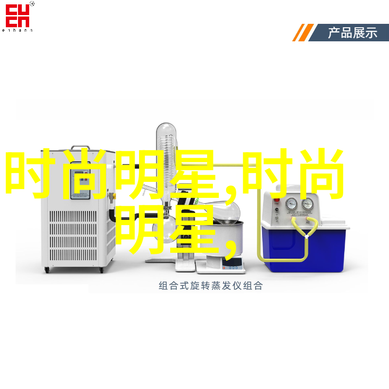 斗罗玉转3D幻境的无限可能