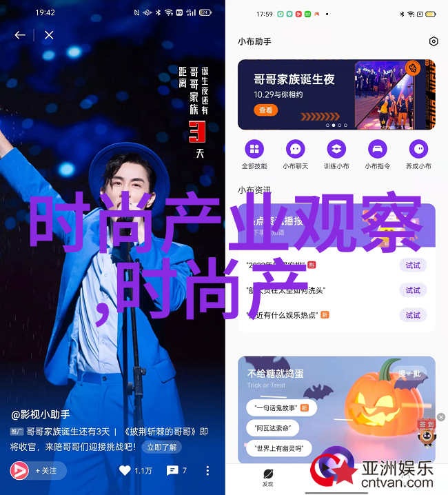 深度解析383方案的创新应用在现代物流管理系统中的有效性提升