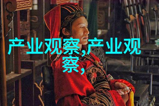 额尔古纳河右岸免费阅读 - 悠然畅读边缘文学的新篇章