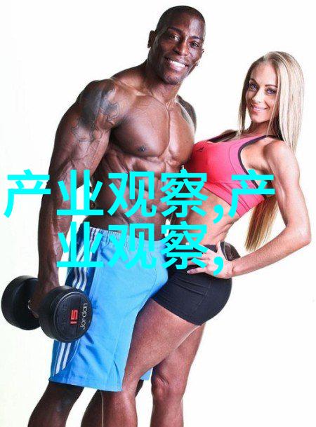 40岁短发发型女最新款我来教你如何打造时尚而不失优雅的中长发新颜面貌