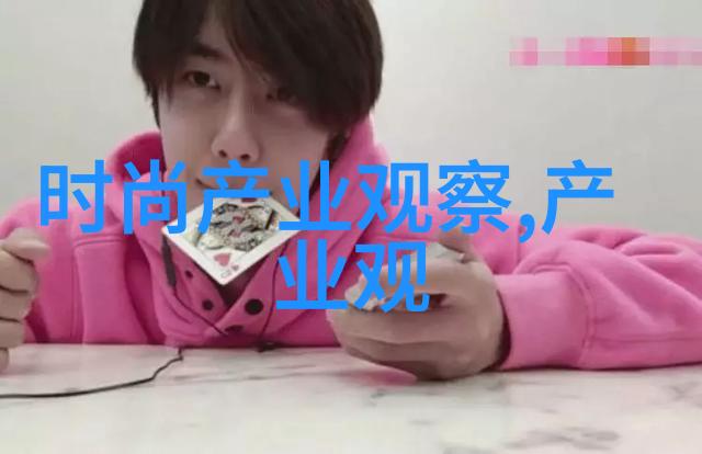 男人的坤巴扎进女人的坤巴里我的不切实际的爱情故事