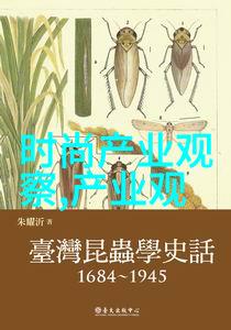 成熟男士发型图片我的理想剃头店教你如何找到完美的男士发型
