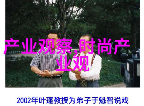 糖心的创意世界VLOG探索新篇章