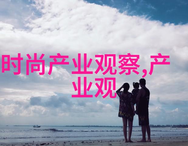 透气保暖男士秋装搭配秘籍