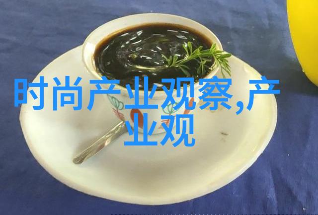 人间烟火txt下载-点燃生活的微型小说集