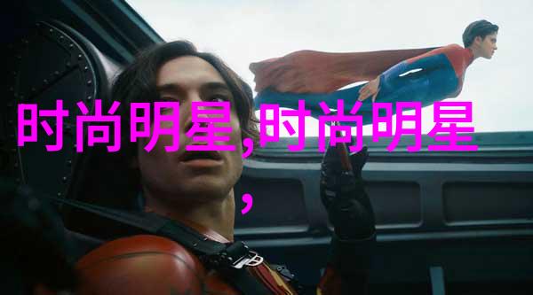 今天的国际新闻30条卡塔尔航空夏季新菜单满足中国胃追求