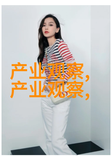 战场之上权力与欲望的激烈交锋将军与H太子的猛烈顶撞