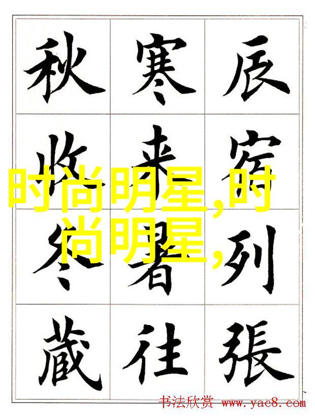 我可以进入你的秘密花园么偷窥者一场无声的邀请