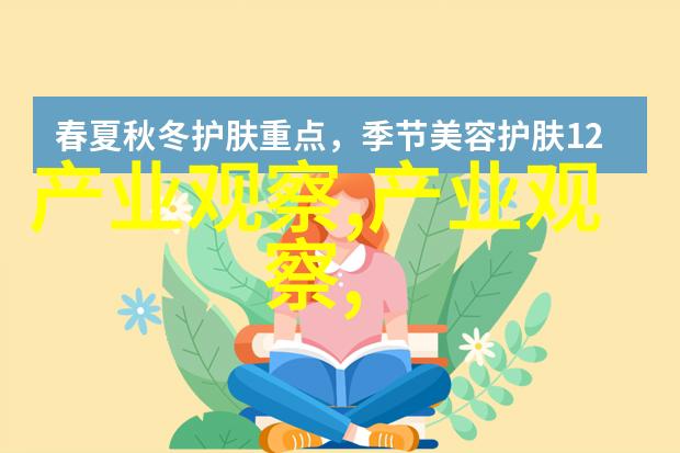 教你理发视频从基础技巧到高级造型
