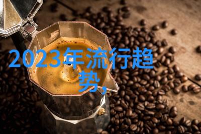 春夏色彩搭配从淡雅温柔到鲜明亮丽