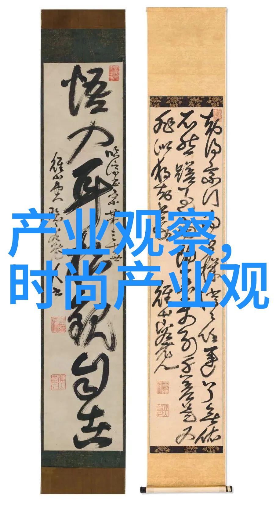 时尚短发男孩的魅力展现剪裁与风格的完美结合