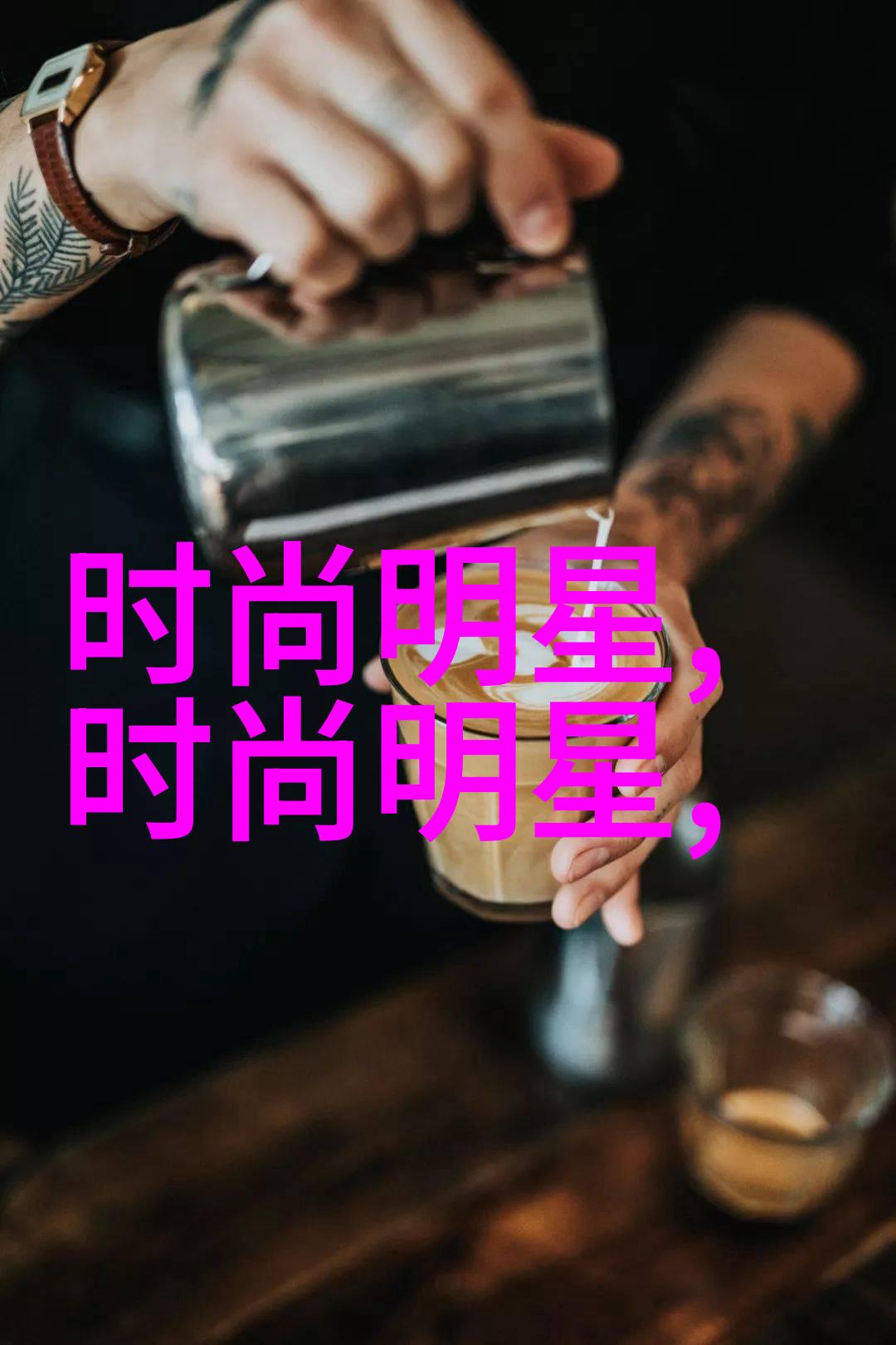 男帝权力的寂寞与光芒
