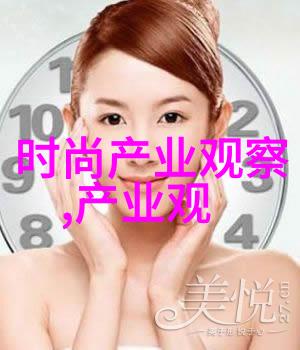 时尚界新宠女士最新烫发艺术探秘