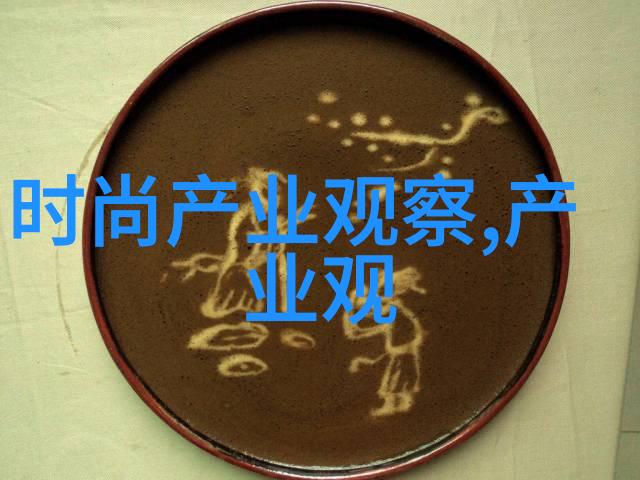 PPTV影视-追逐光影PPTV影视的故事与未来